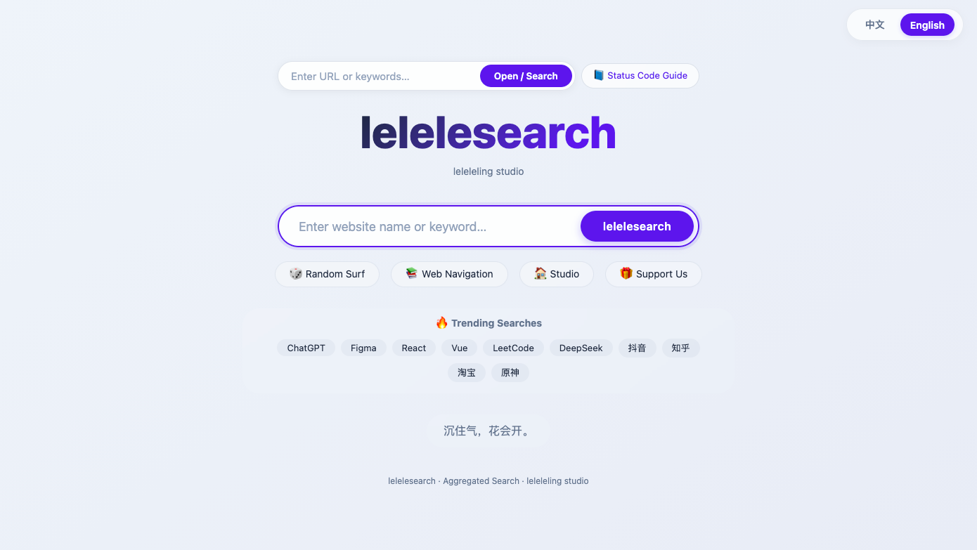 lelelesearch